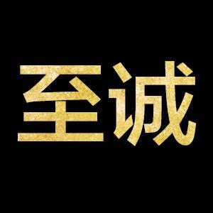 追尘女鞋