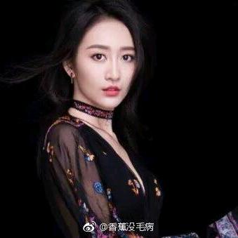 美丽