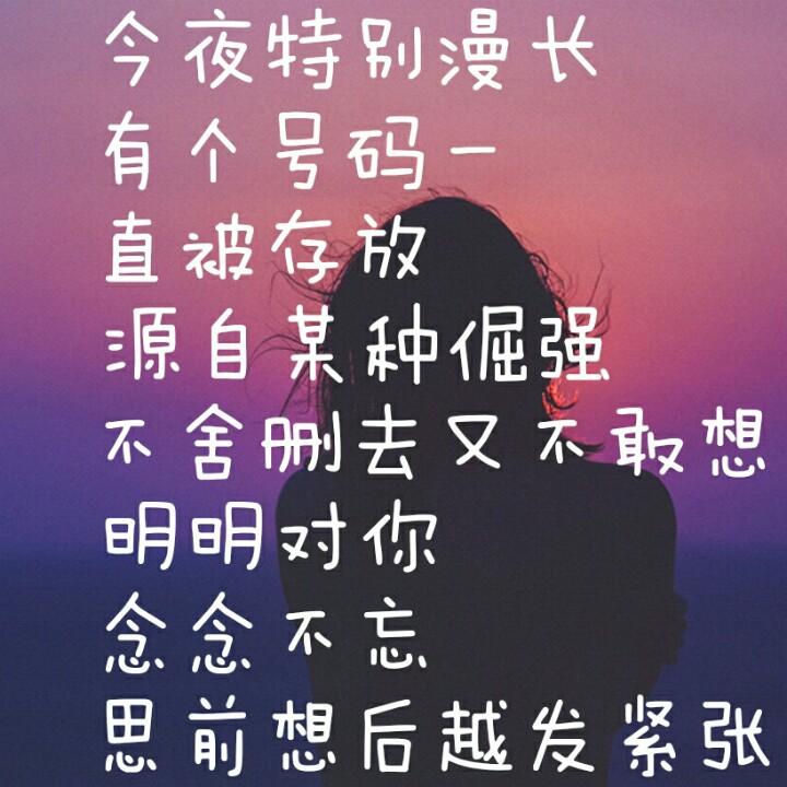 陈家人