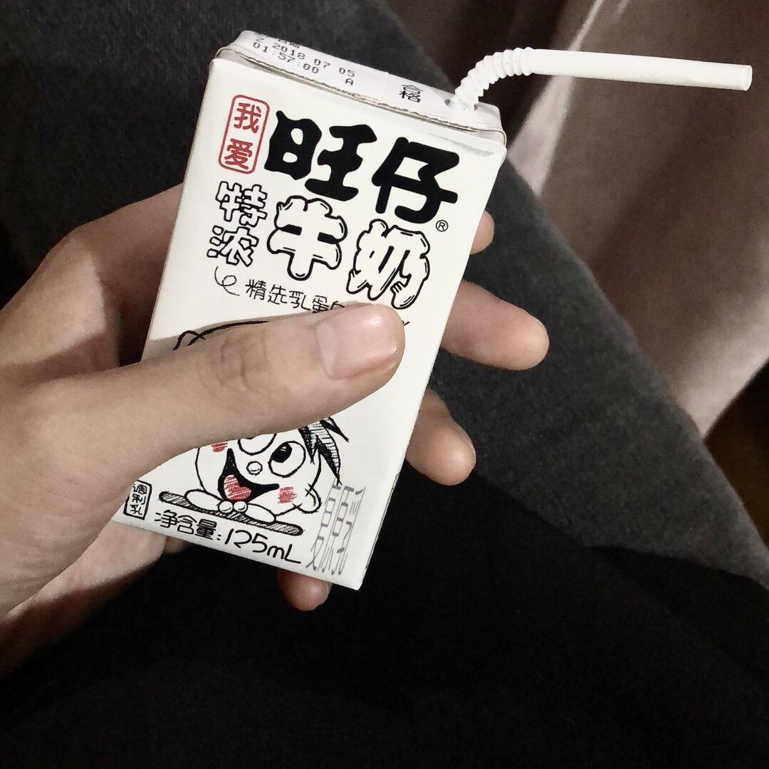 西一熬晓