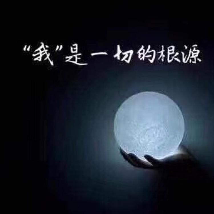 葉問