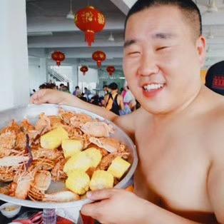大大大大林