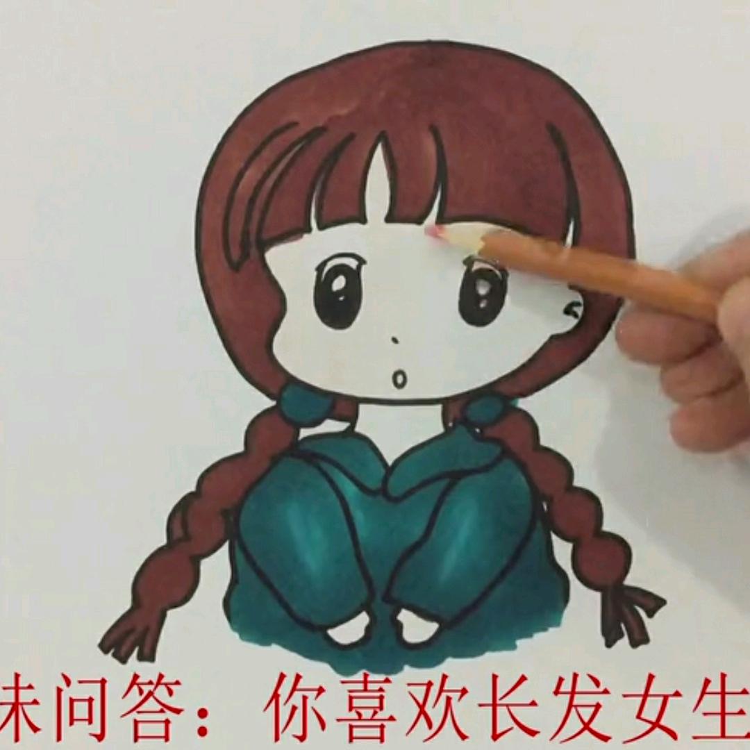 温馨