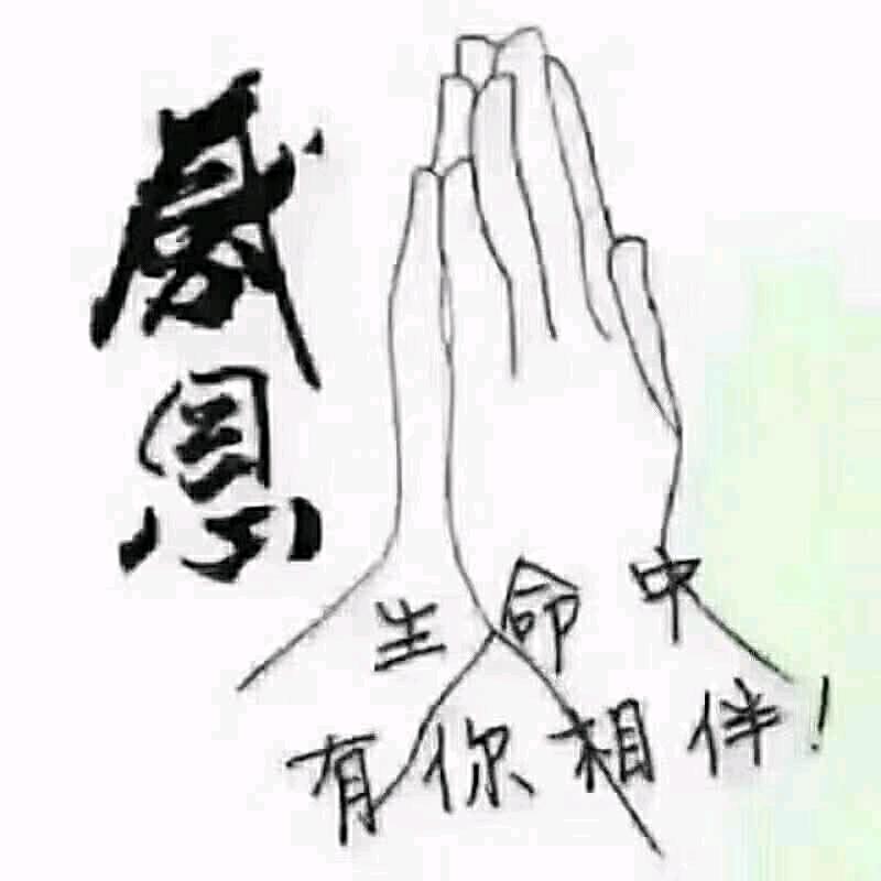 🥀₅²⁰💃余生是李¹ᶟ₁₄