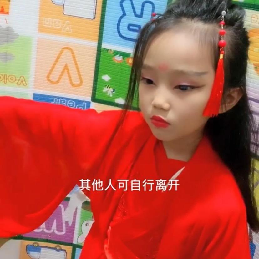 小蚂蚁🐜