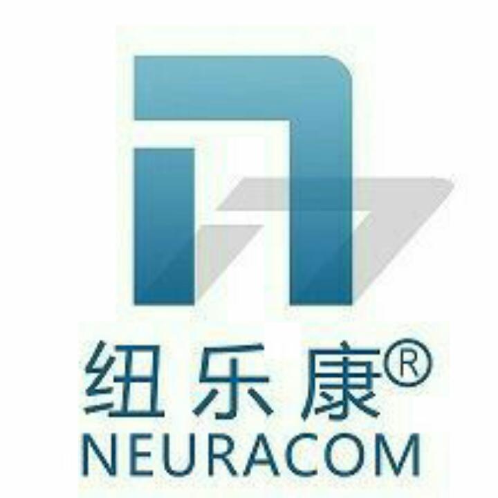 纽乐康高新技术企业认定