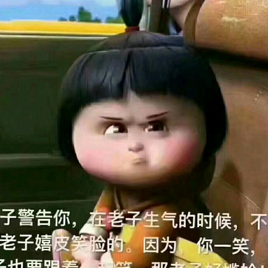 九分半