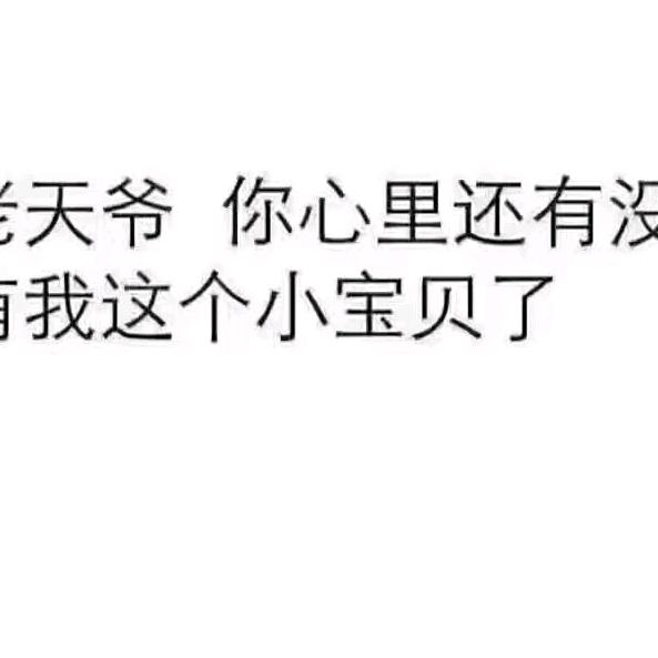 孤星5115