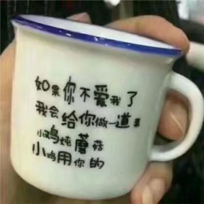 随  意