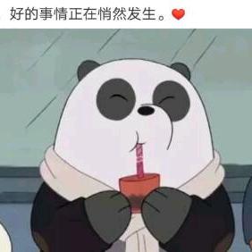 三十岁清纯少妇