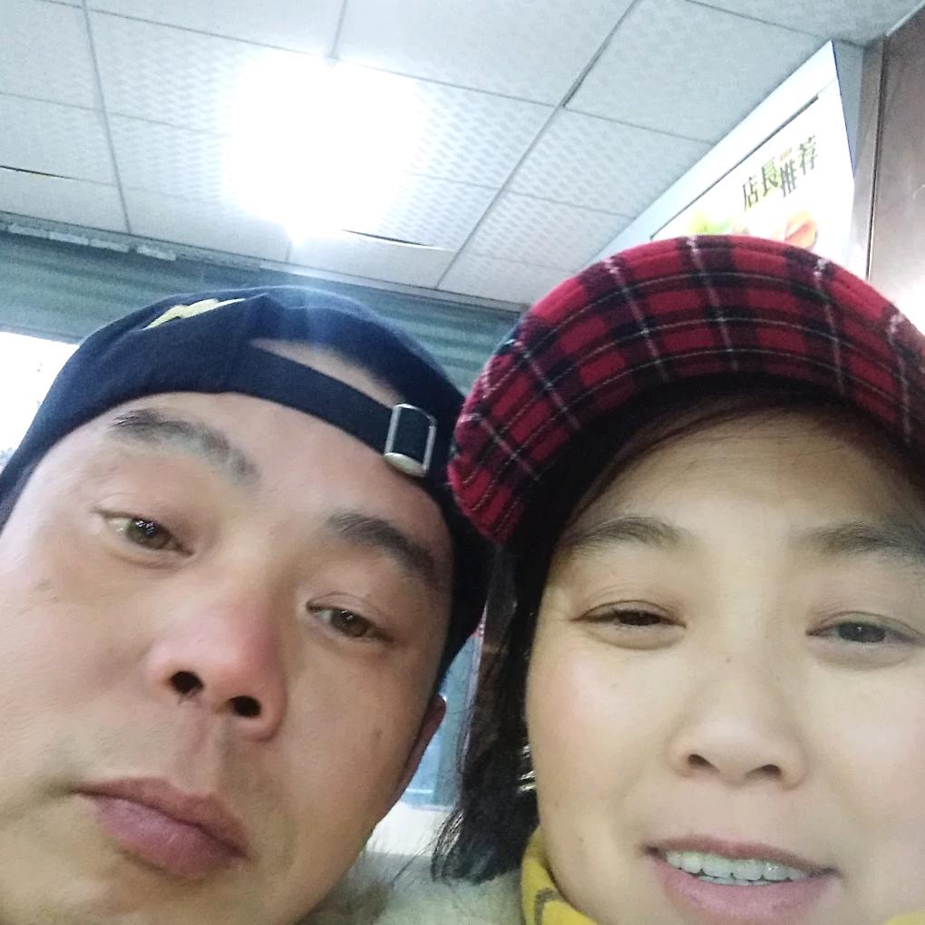 何得来