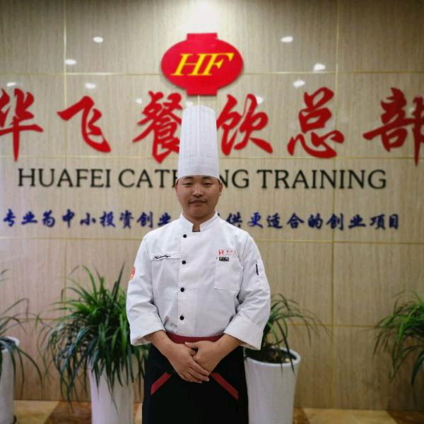 华飞烧烤烤鱼培训（总部）@抖音