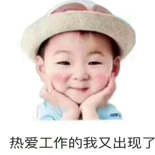 月哥