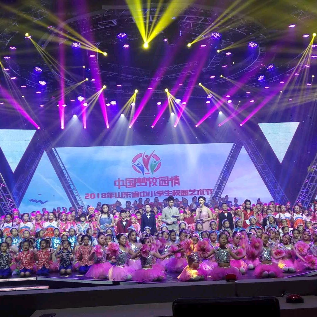 七色花舞蹈艺术中心