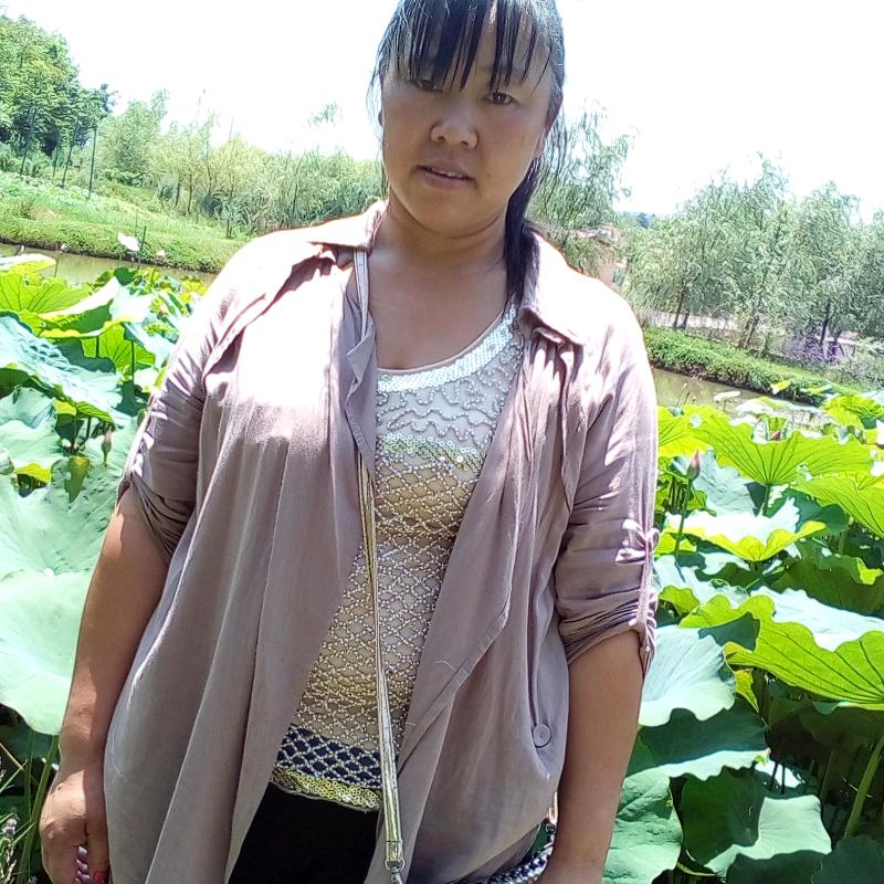 现在