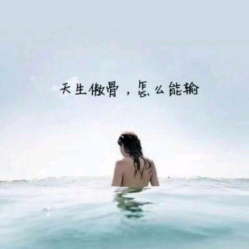 @萍萍♬ ♬