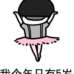 小雨儿