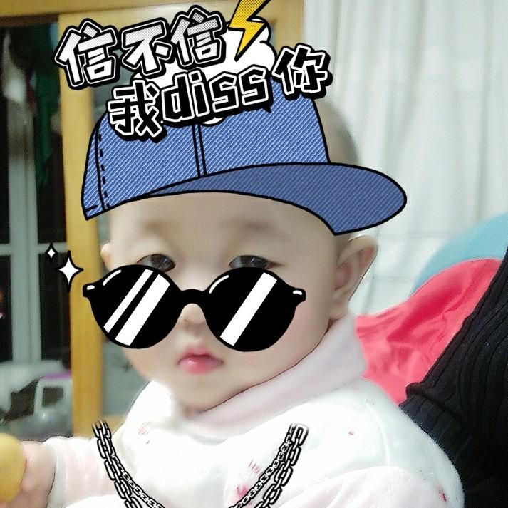 语     豪     🌸🍀宝贝