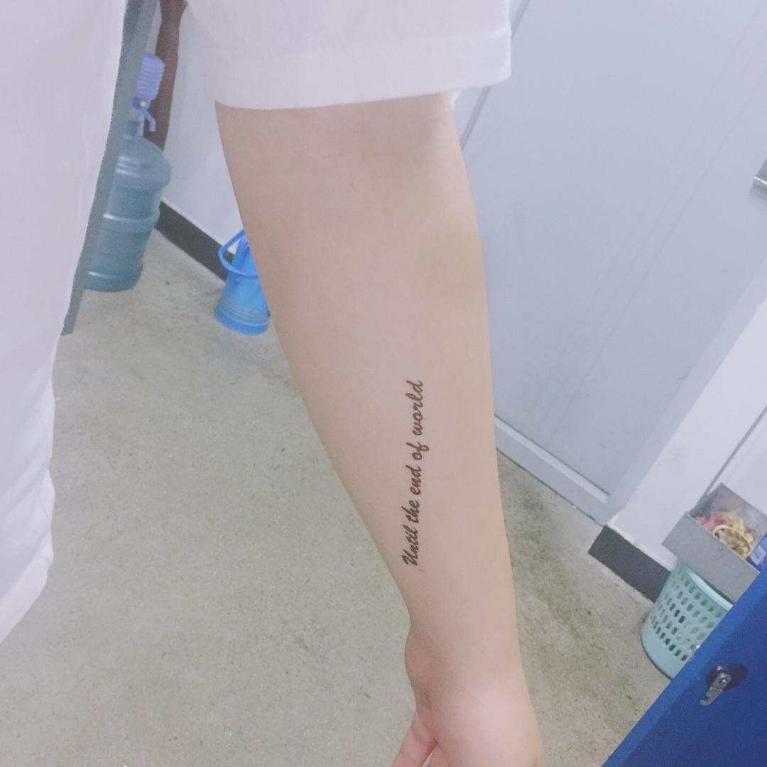 杨磊磊磊磊