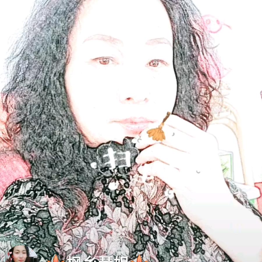 枫叶🍁