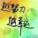 直来直去：流动便民打铁农具维修炉上门服务