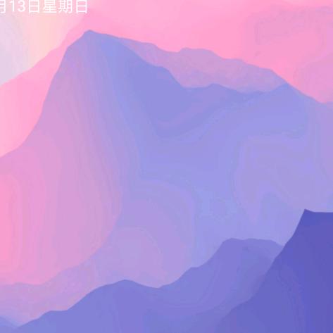 炫动瞬间