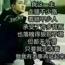 回頭已无路，无处话凄凉