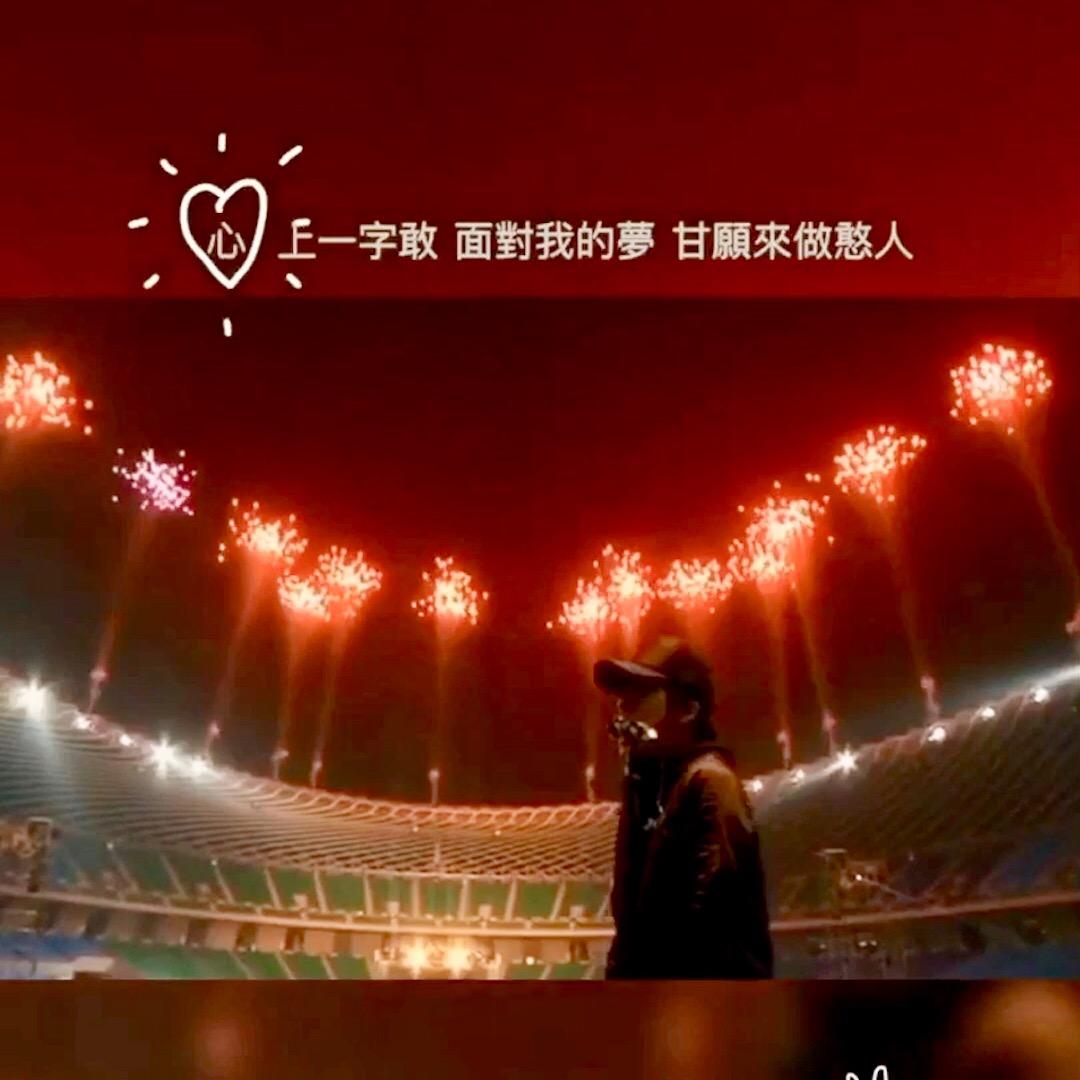。mayday