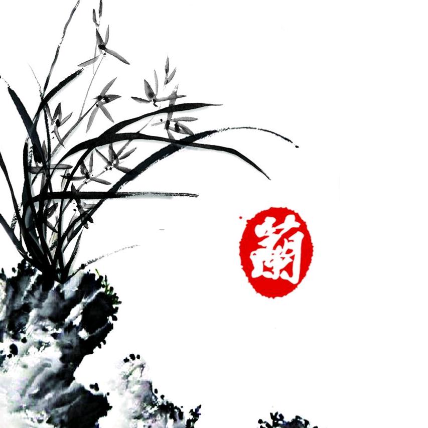 穷酸先生