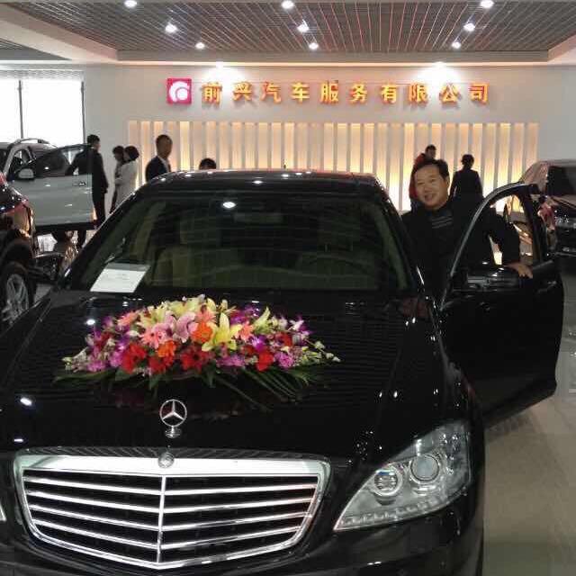 兴义市黔兴西楠汽车服务有限公司