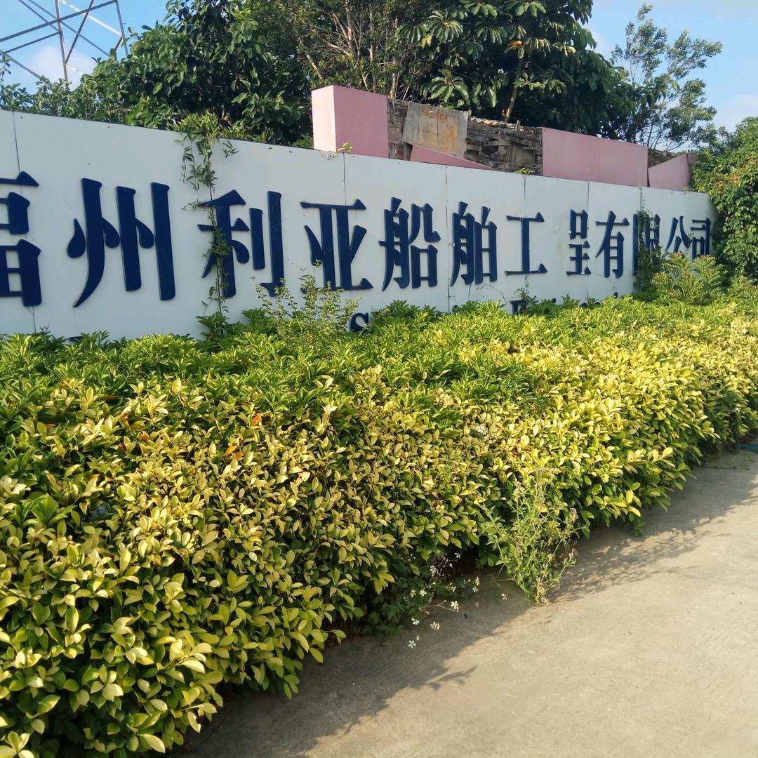我的快乐就是想你！