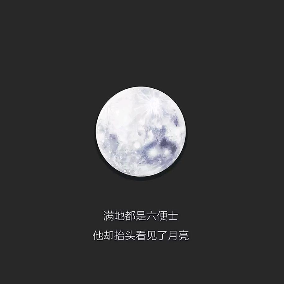 街角的小酒馆。