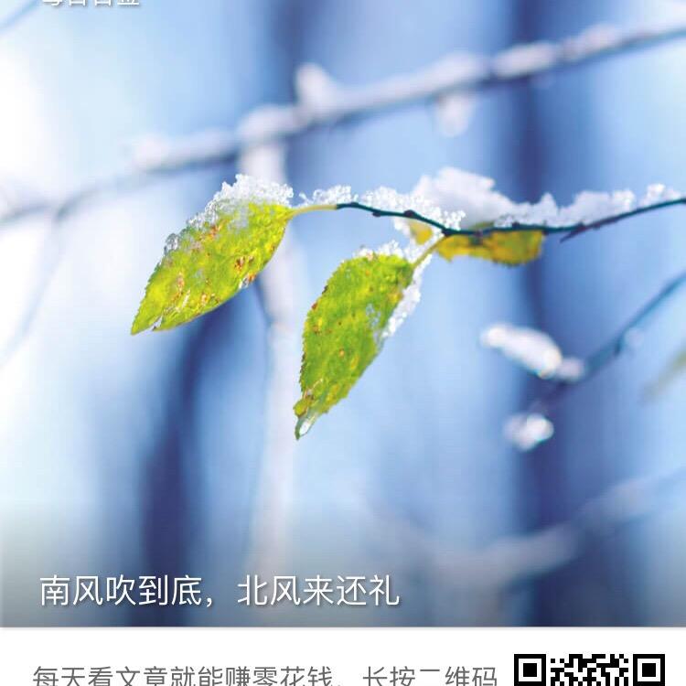 一直都给你最初一样的感动。