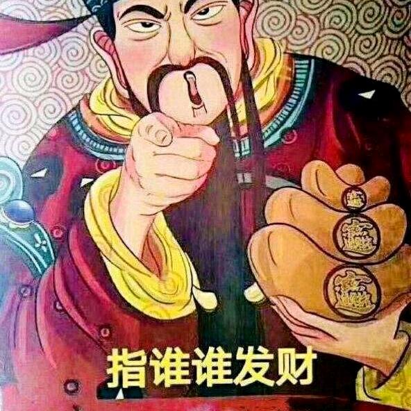 广州淘旧货的小阳