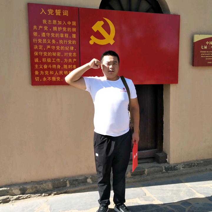 低调