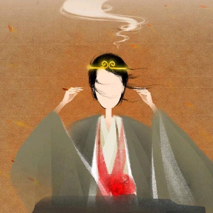 泽～