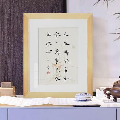 桃花潭美术写生基地