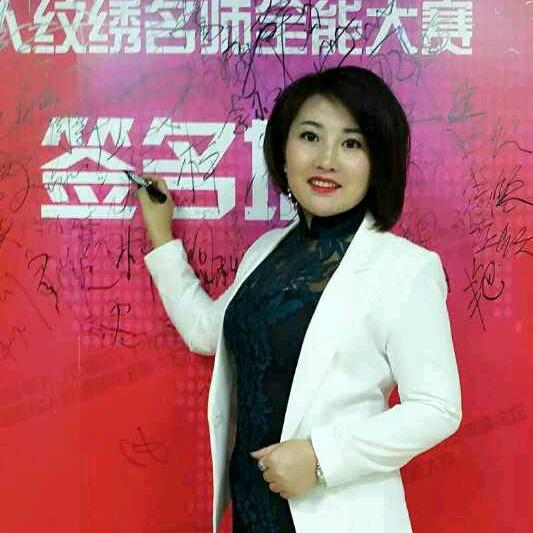 AC美妆