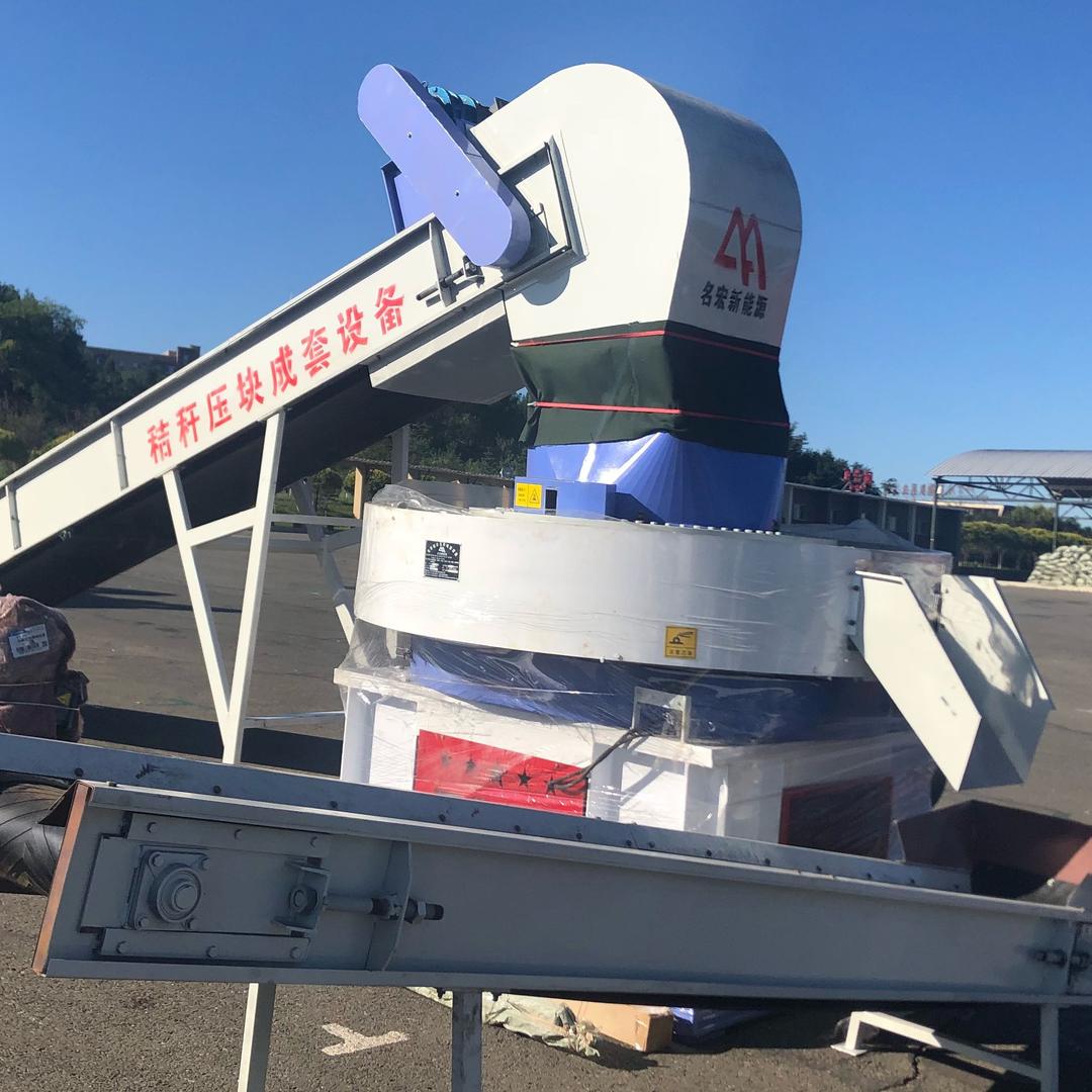 名宏固废秸秆压块机