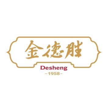 德胜清酒类旗舰店