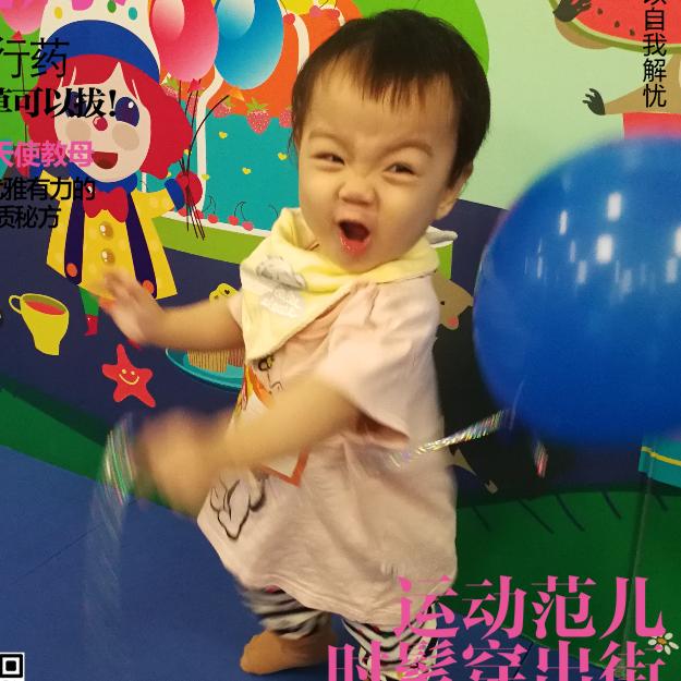 可乐1118