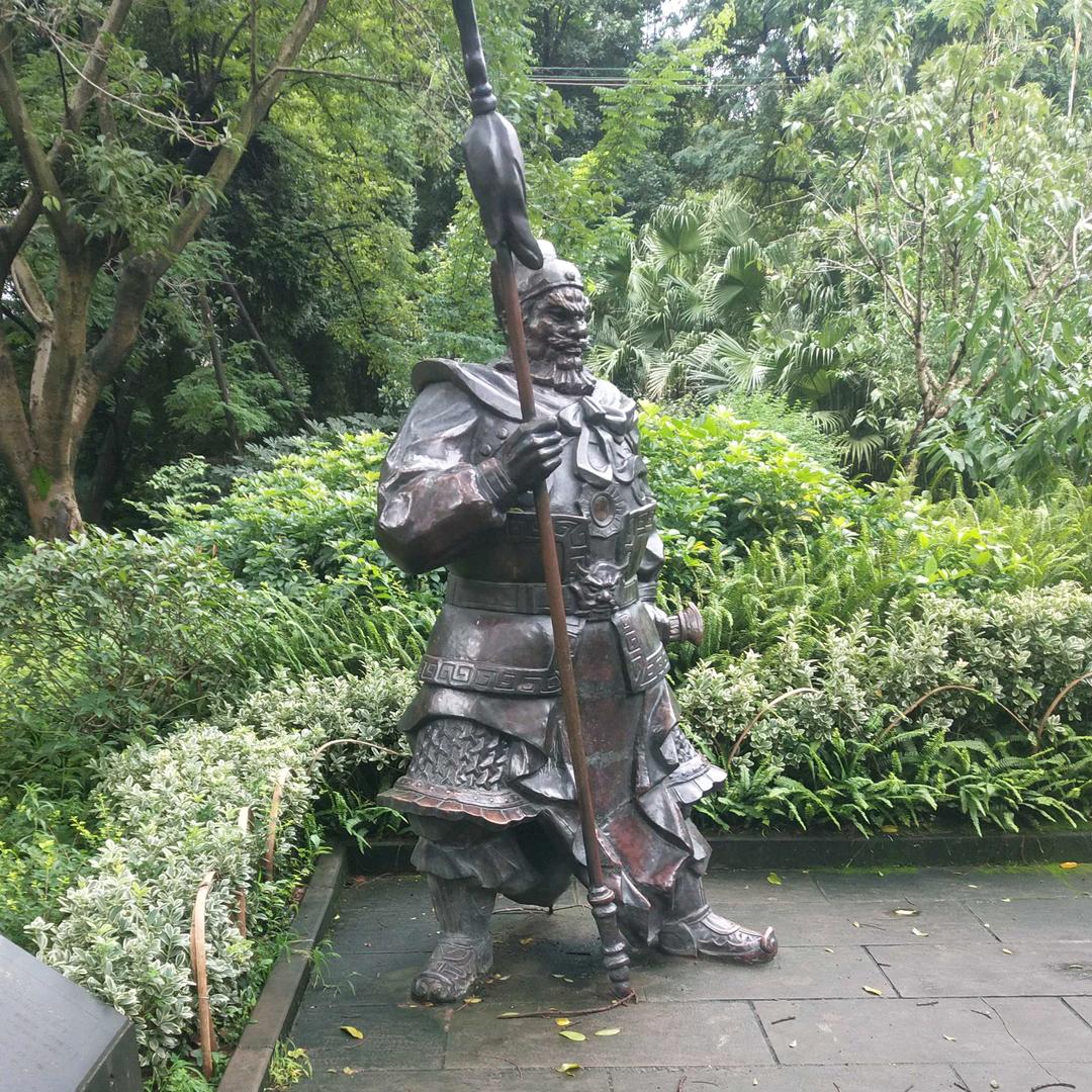 我就是我