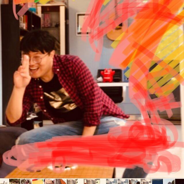 this is 球