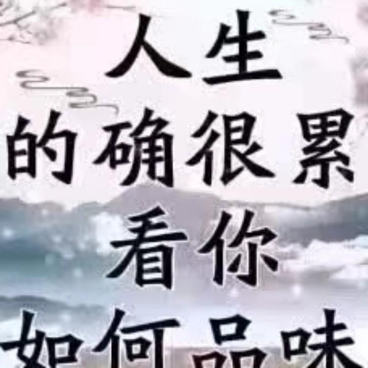 三个儿子的妈妈