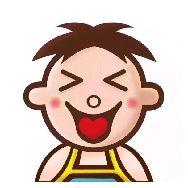 随性