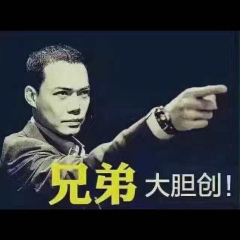 努力为明天