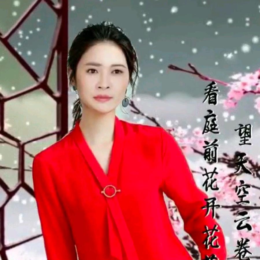 李佶芳