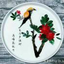 花香蝶自来
