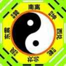 和你相爱一百年18165050277