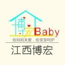 博宏母婴优选